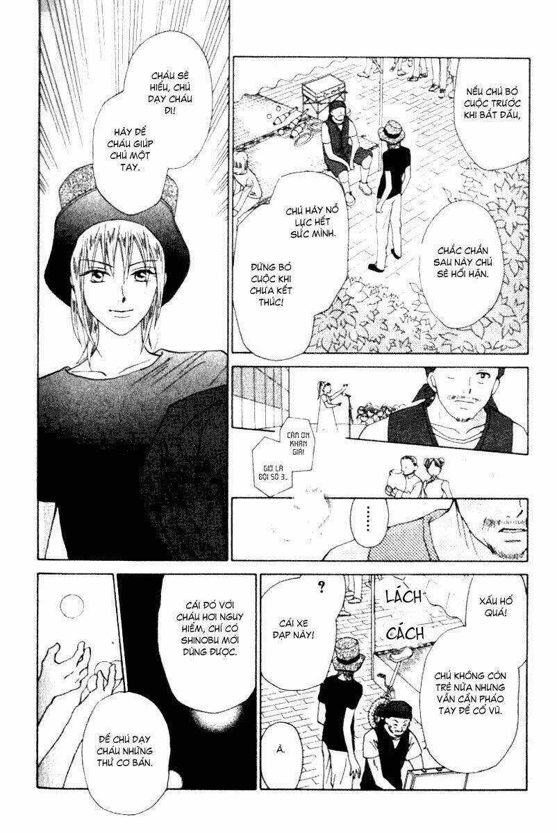 Romeo Và Juliet Hiện Đại Chapter 37 trang 17