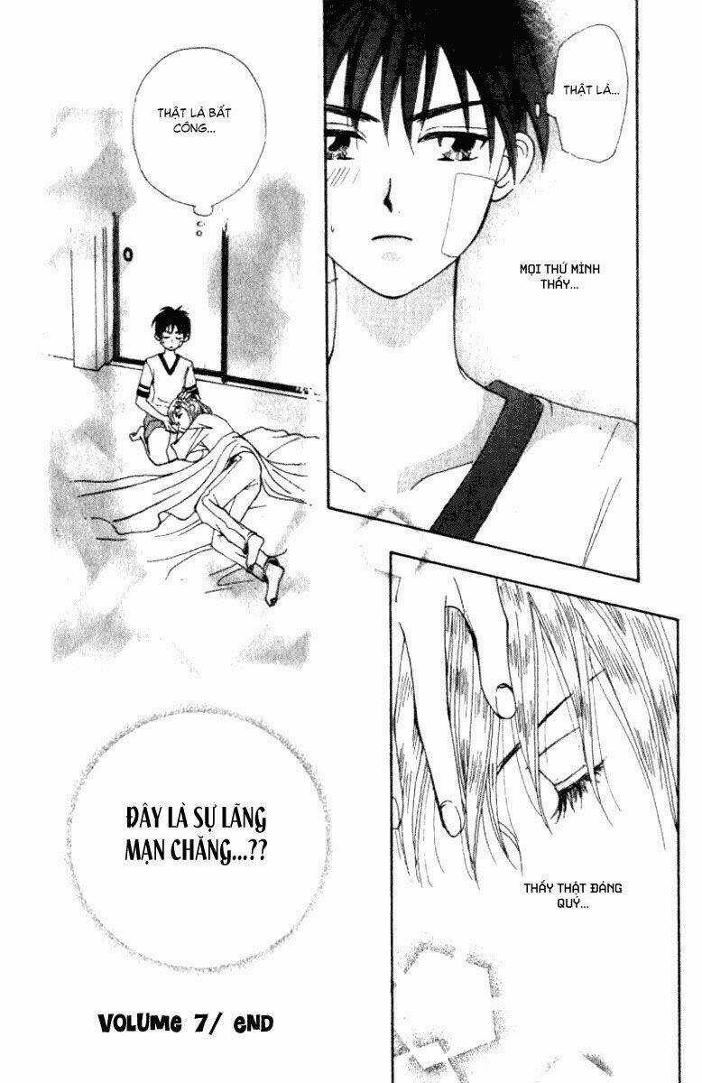 Romeo Và Juliet Hiện Đại Chapter 38 trang 41