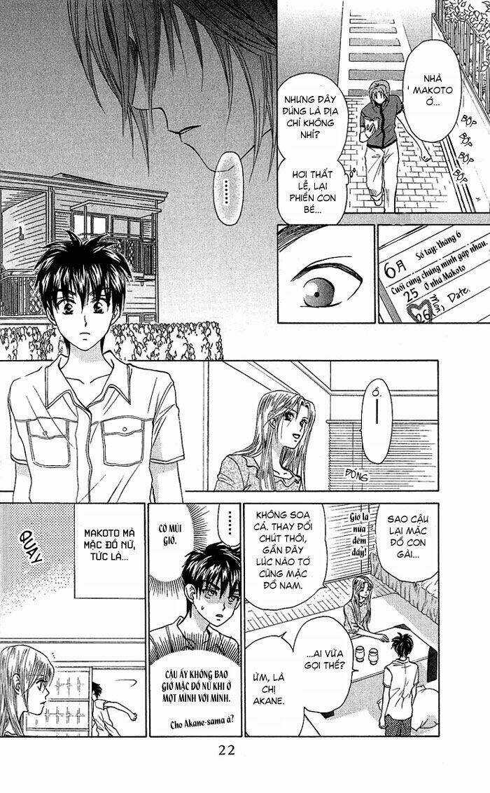 Romeo Và Juliet Hiện Đại Chapter 39 trang 15