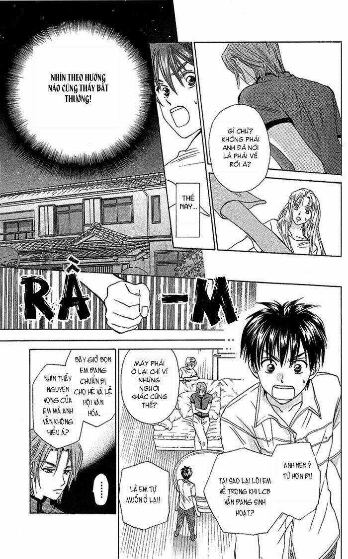 Romeo Và Juliet Hiện Đại Chapter 39 trang 7