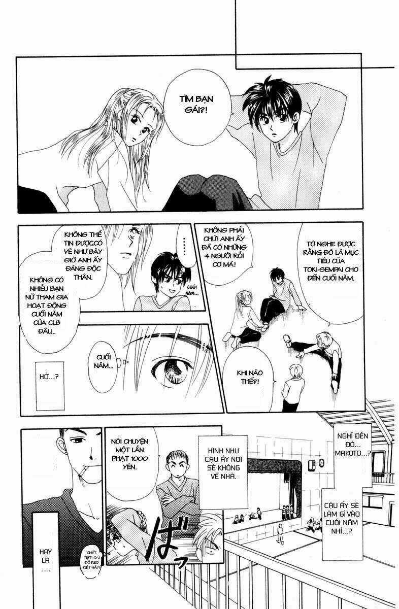 Romeo Và Juliet Hiện Đại Chapter 4 trang 13