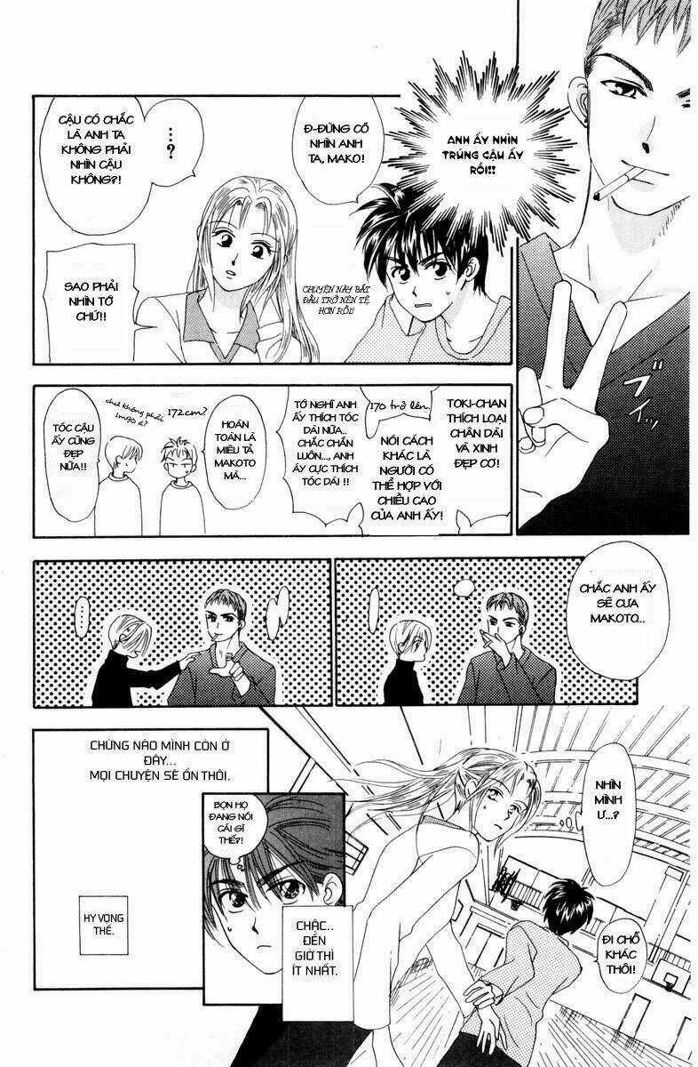 Romeo Và Juliet Hiện Đại Chapter 4 trang 15