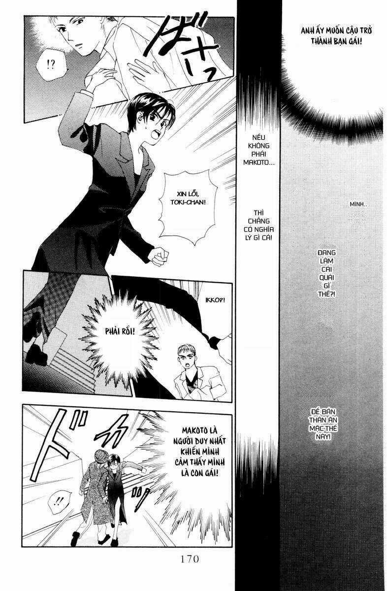 Romeo Và Juliet Hiện Đại Chapter 4 trang 39