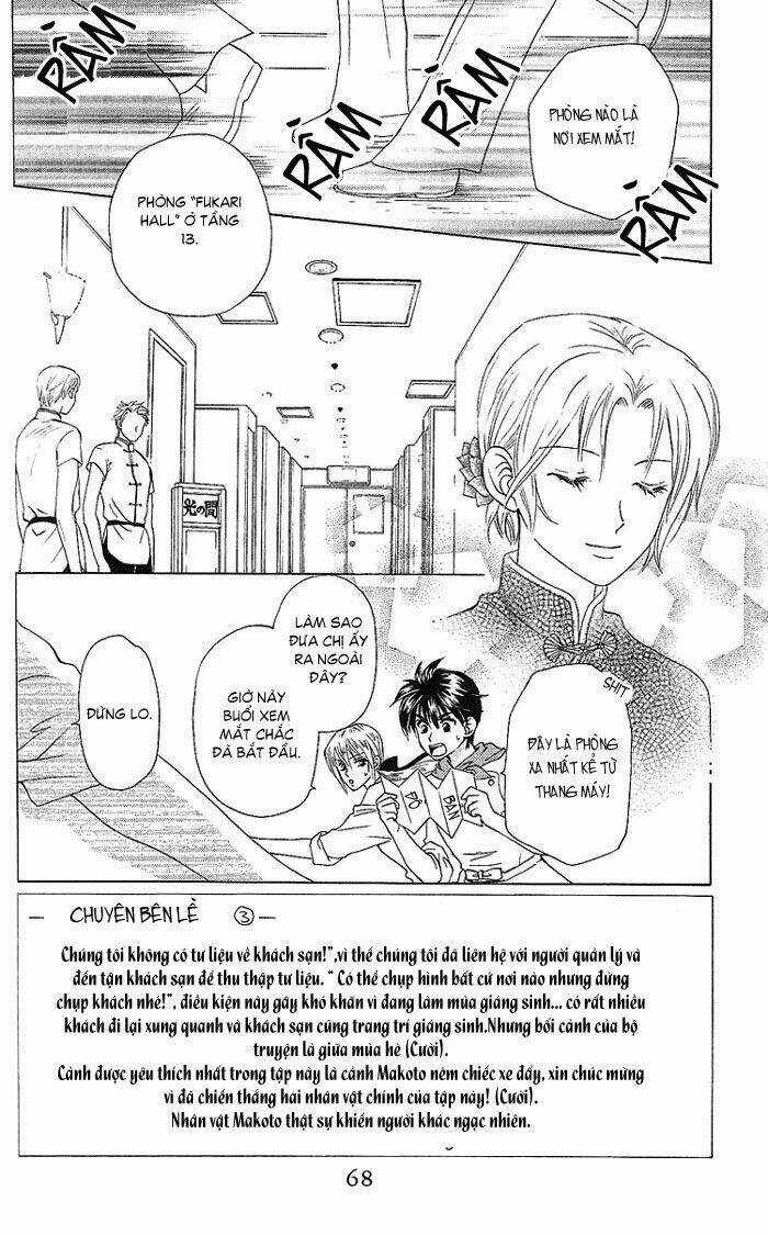 Romeo Và Juliet Hiện Đại Chapter 41 trang 2