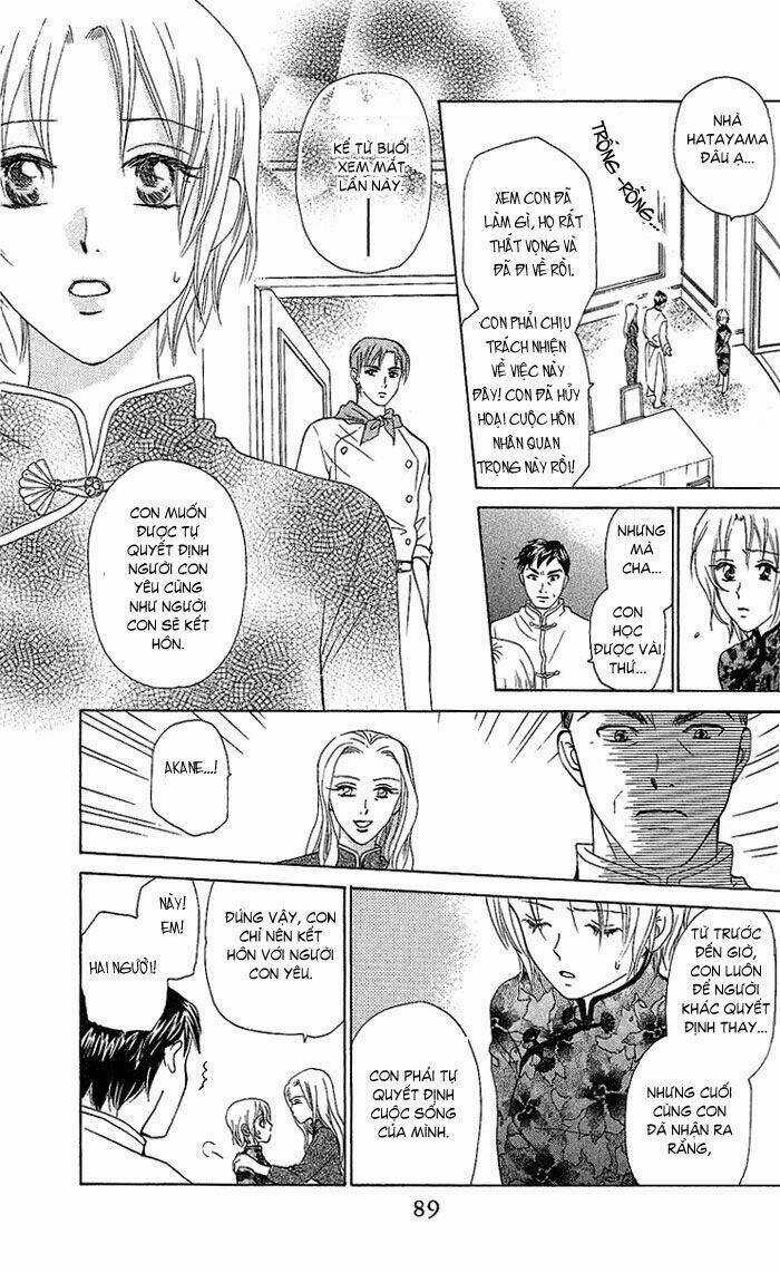 Romeo Và Juliet Hiện Đại Chapter 41 trang 23