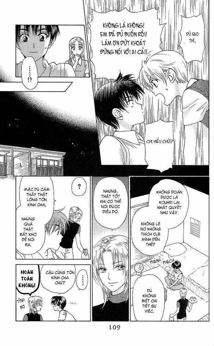 Romeo Và Juliet Hiện Đại Chapter 42 trang 13