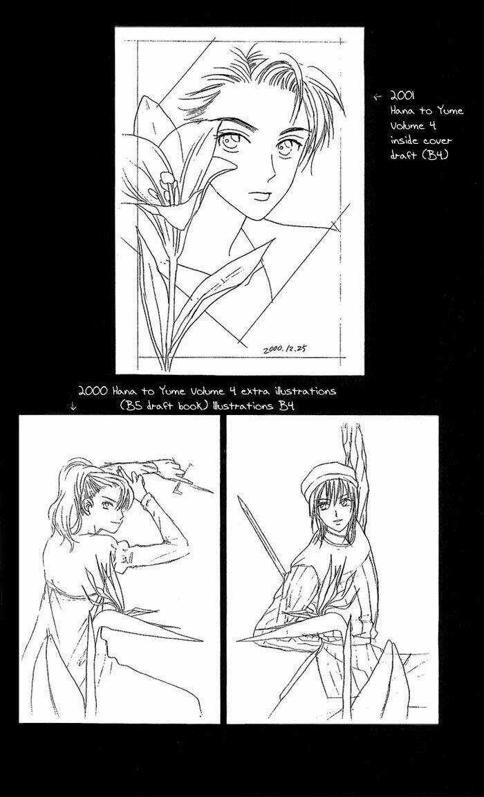 Romeo Và Juliet Hiện Đại Chapter 42 trang 2