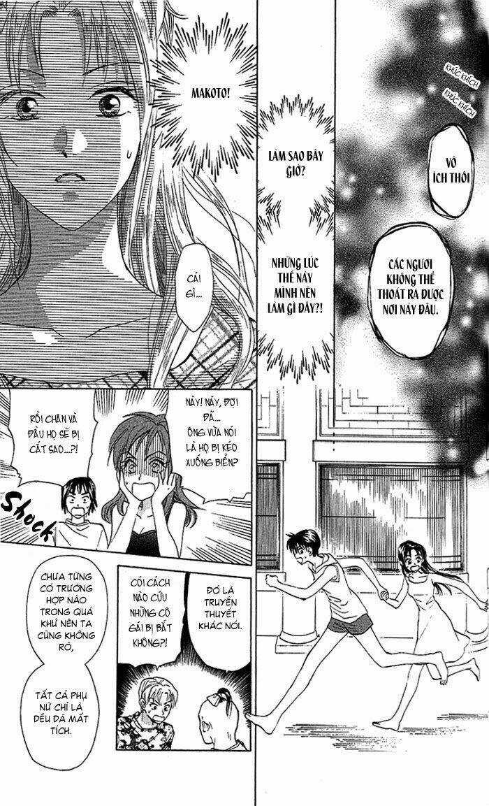 Romeo Và Juliet Hiện Đại Chapter 43 trang 25