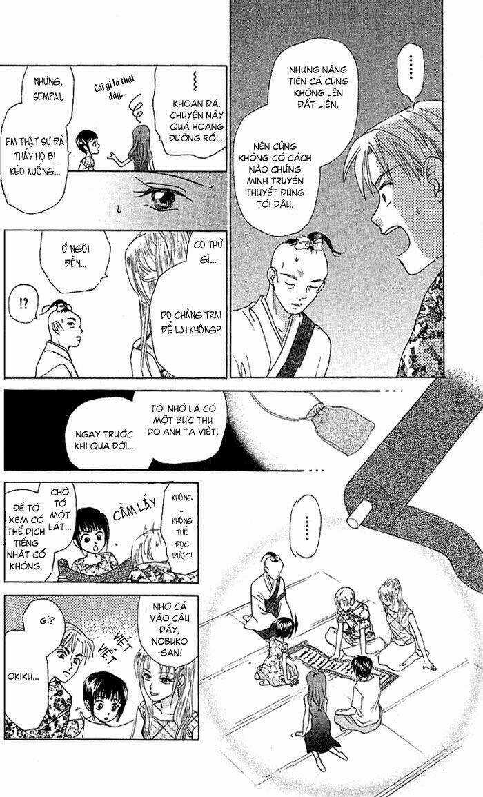 Romeo Và Juliet Hiện Đại Chapter 43 trang 26