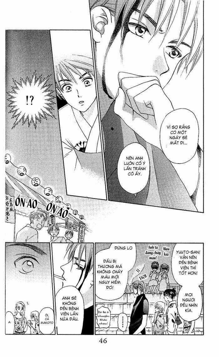 Romeo Và Juliet Hiện Đại Chapter 46 trang 6