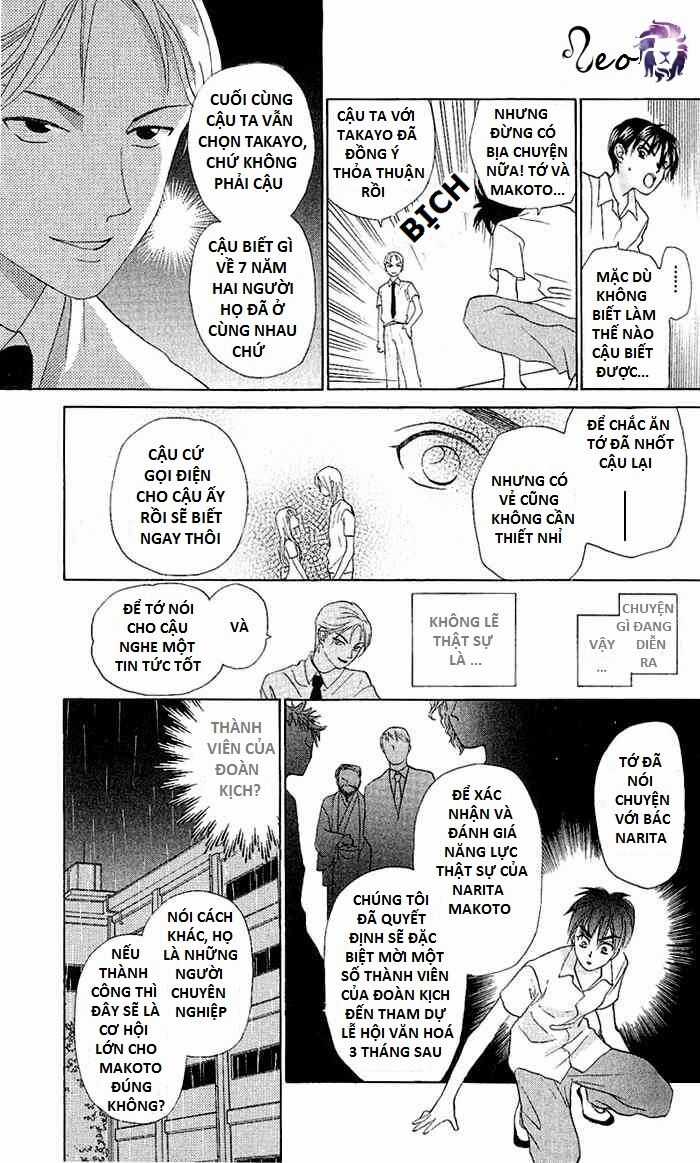 Romeo Và Juliet Hiện Đại Chapter 47 trang 14