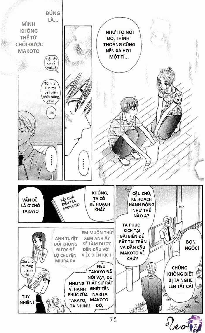 Romeo Và Juliet Hiện Đại Chapter 47 trang 6