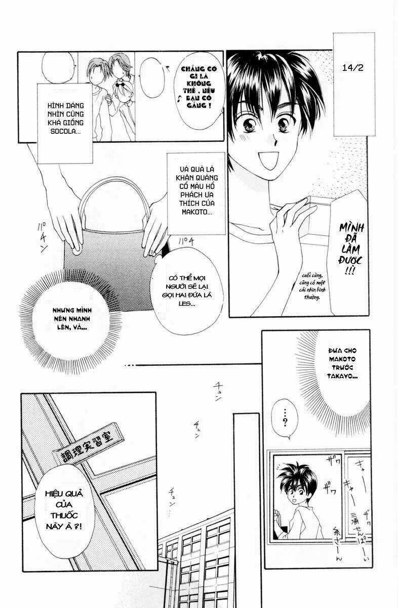 Romeo Và Juliet Hiện Đại Chapter 5 trang 25