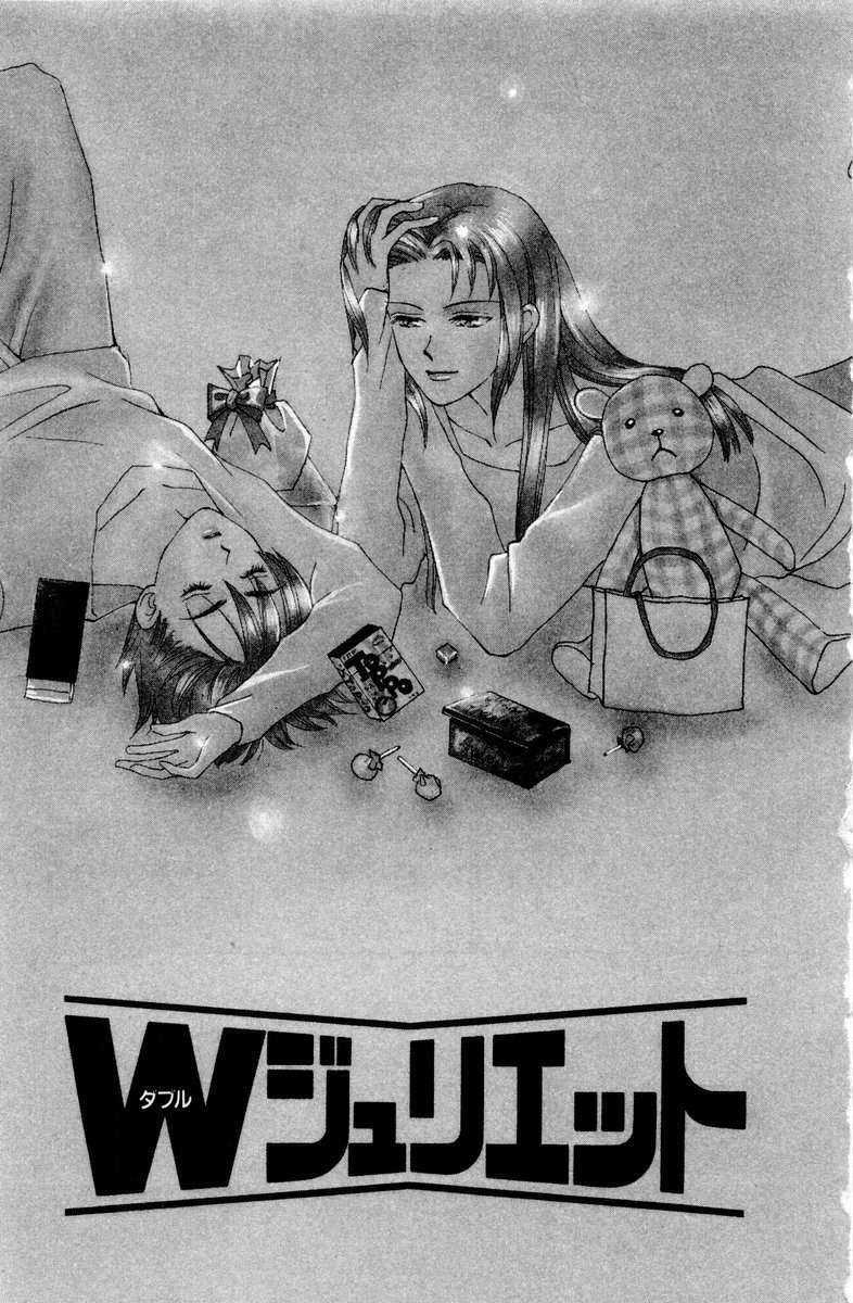 Romeo Và Juliet Hiện Đại Chapter 5 trang 4