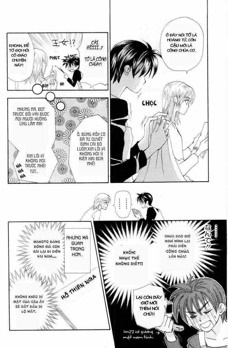 Romeo Và Juliet Hiện Đại Chapter 6 trang 17