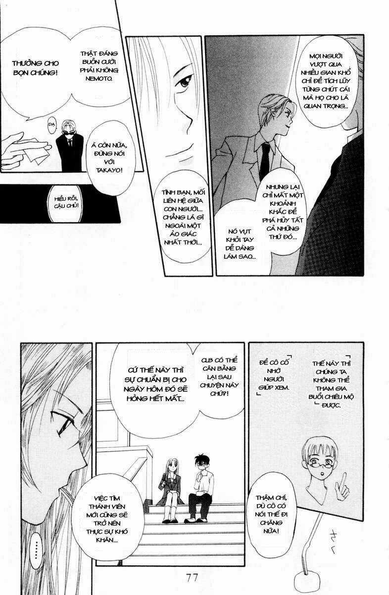 Romeo Và Juliet Hiện Đại Chapter 6 trang 32