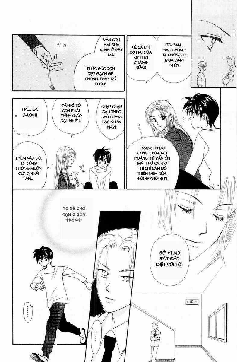 Romeo Và Juliet Hiện Đại Chapter 6 trang 33