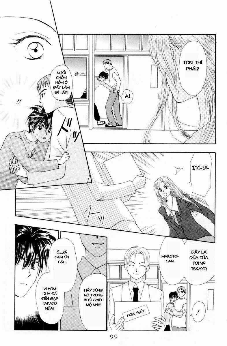 Romeo Và Juliet Hiện Đại Chapter 7 trang 12