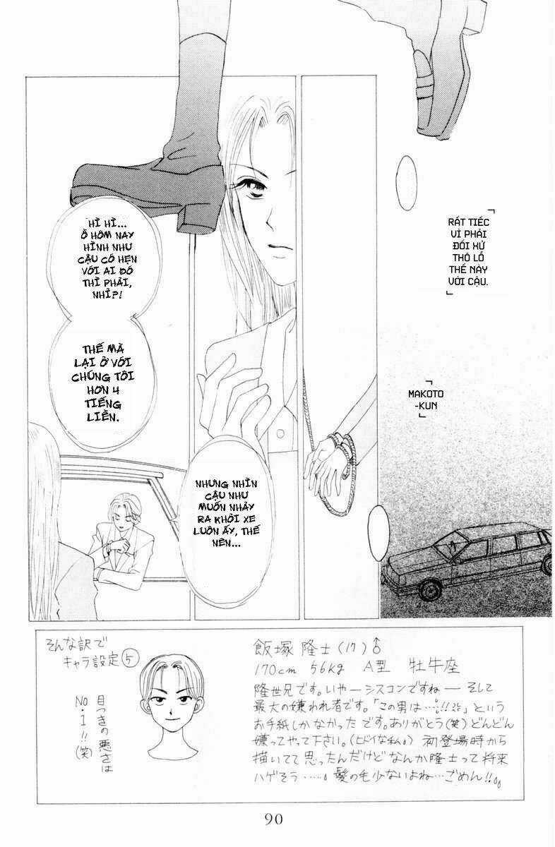 Romeo Và Juliet Hiện Đại Chapter 7 trang 3