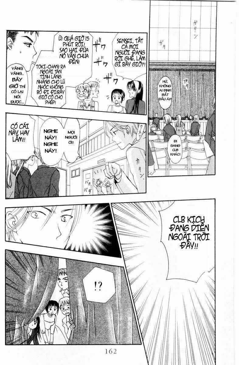 Romeo Và Juliet Hiện Đại Chapter 9 trang 16