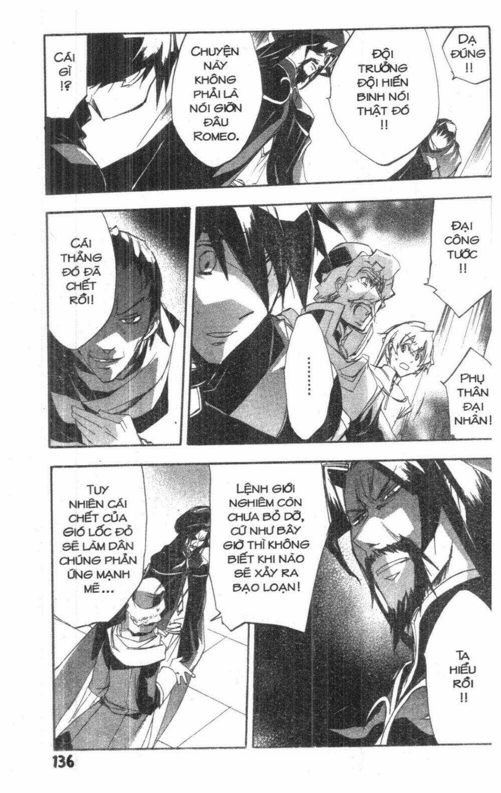 Romeo x Juliet Chapter 1.5 trang 103