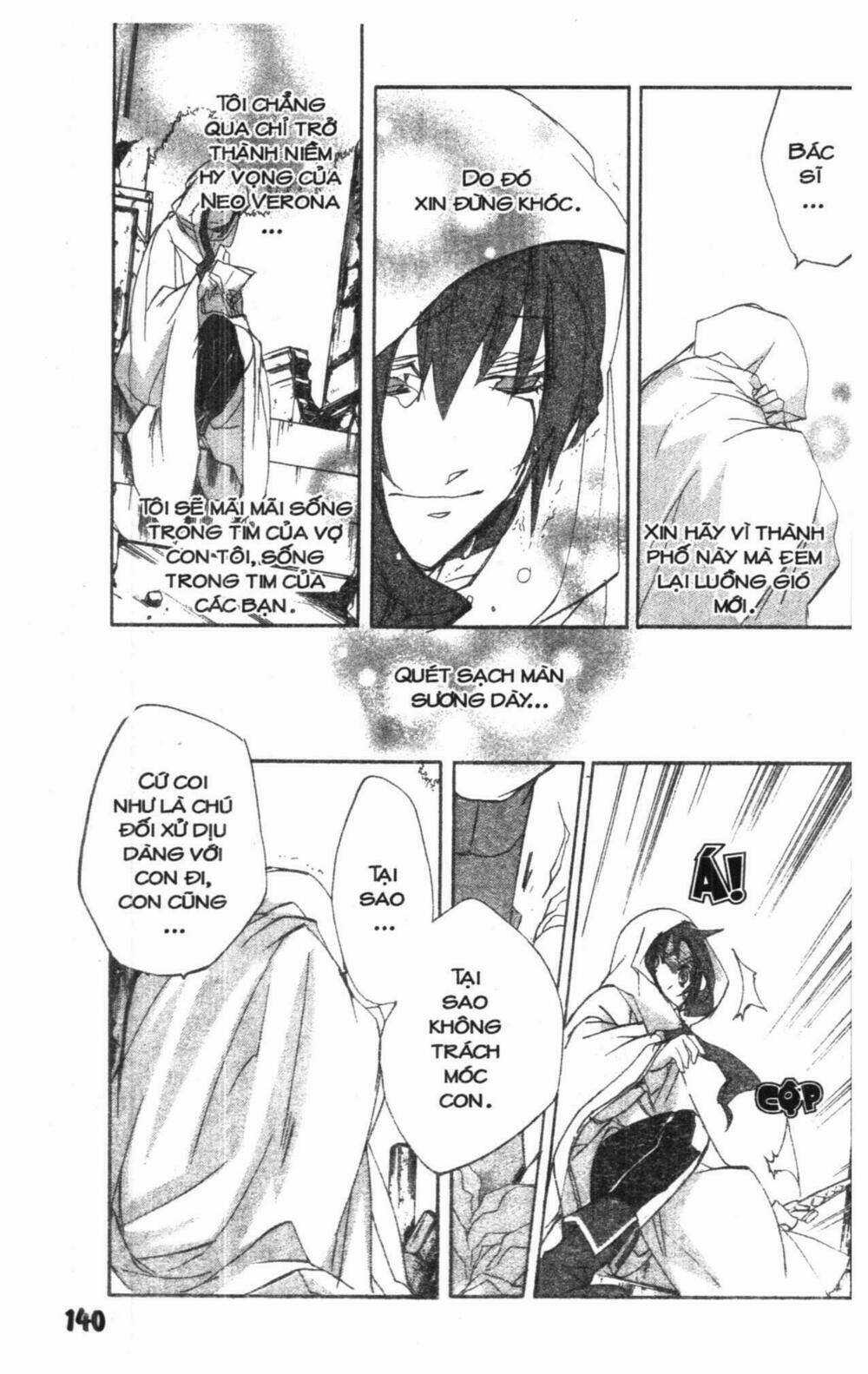 Romeo x Juliet Chapter 1.5 trang 107