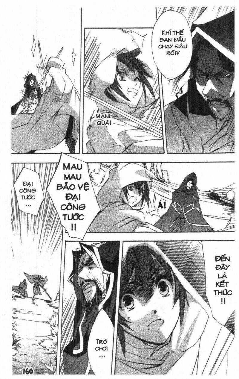 Romeo x Juliet Chapter 1.5 trang 127