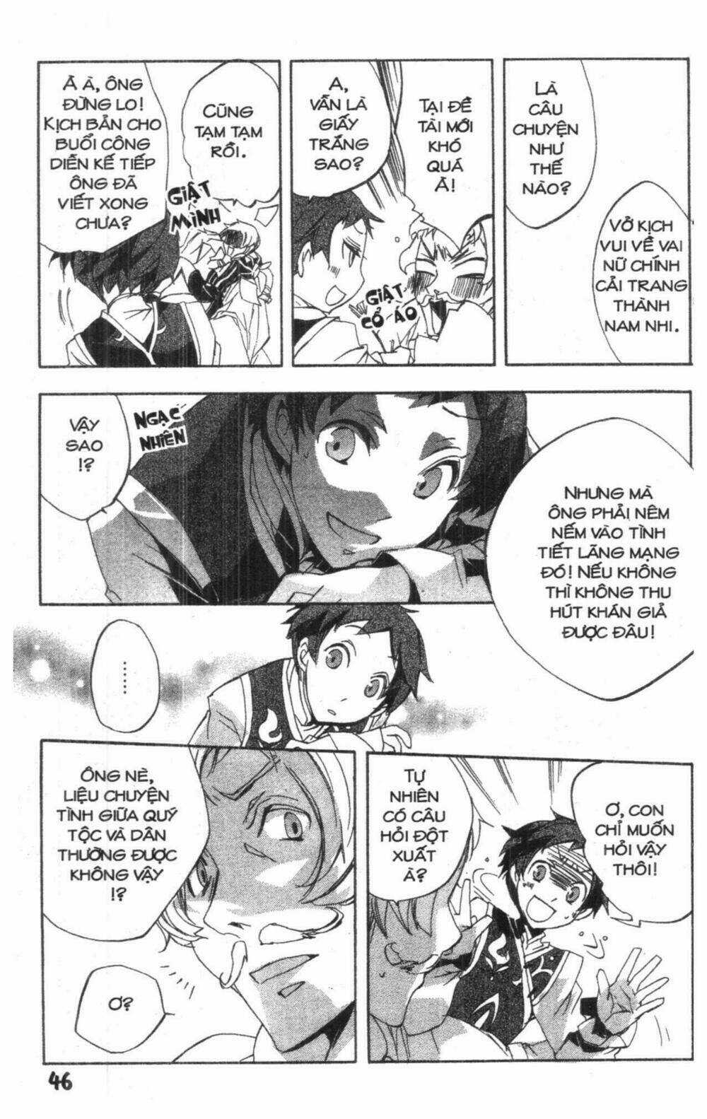 Romeo x Juliet Chapter 1.5 trang 13