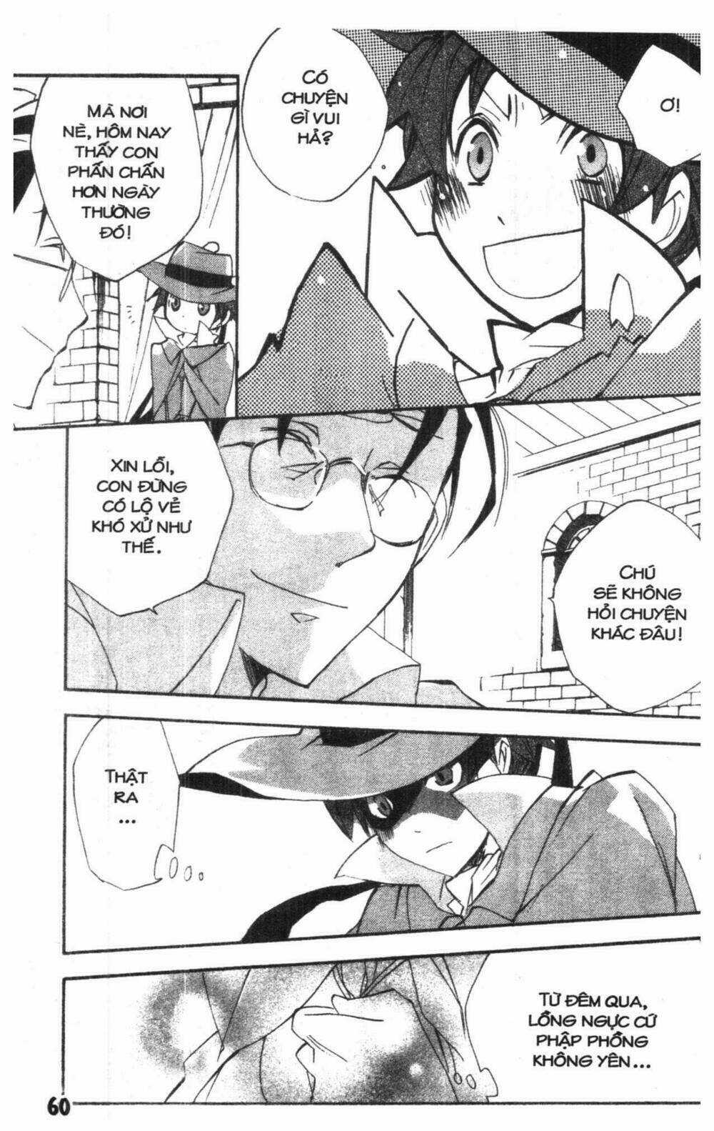 Romeo x Juliet Chapter 1.5 trang 27