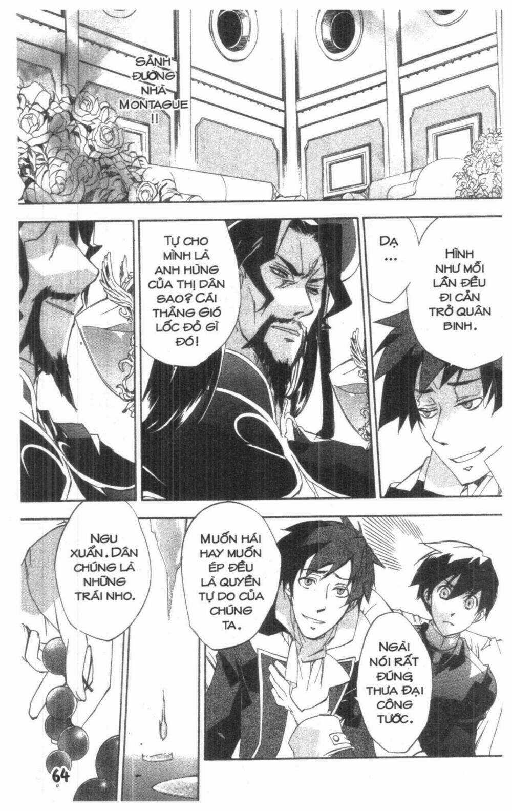 Romeo x Juliet Chapter 1.5 trang 31