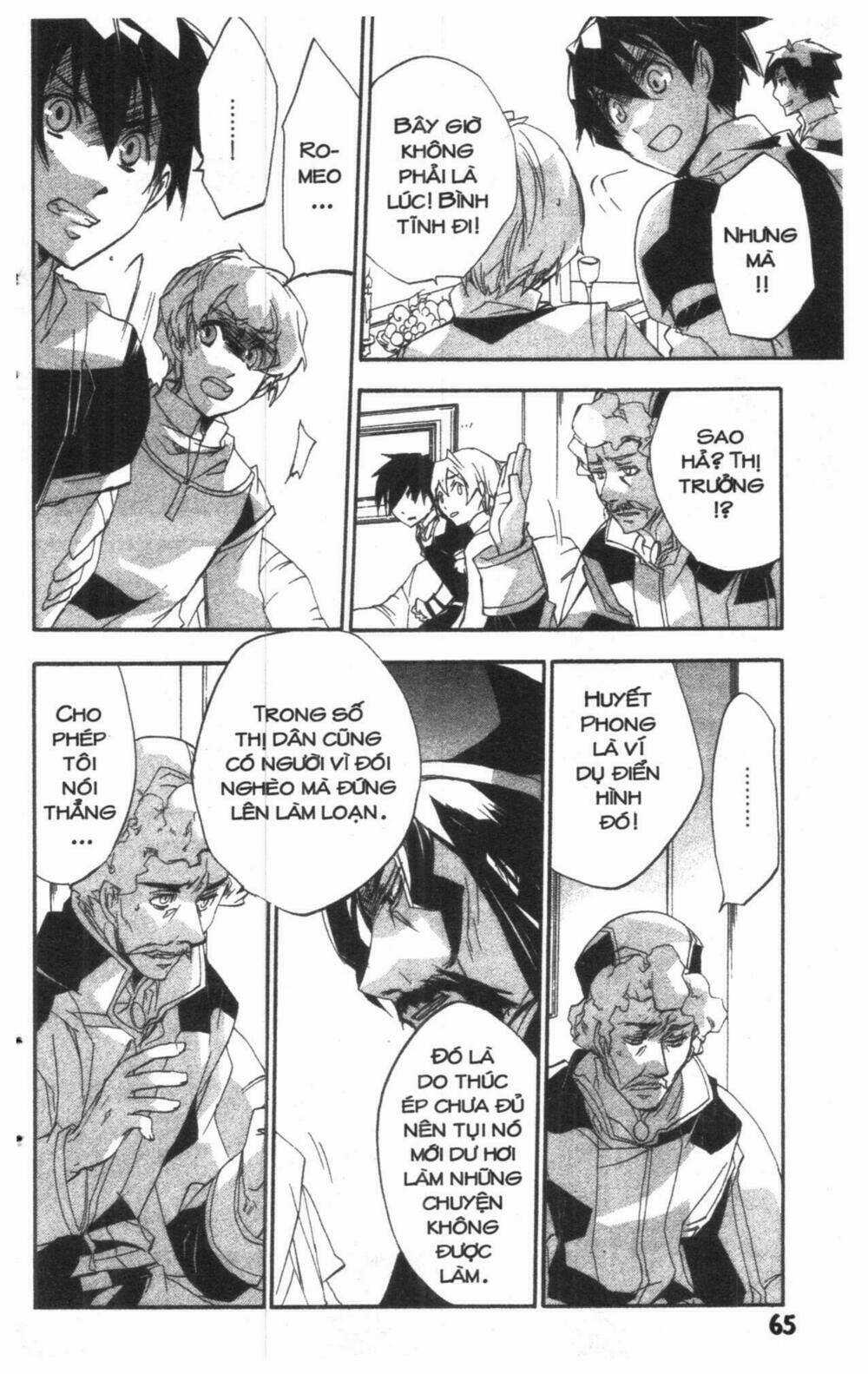 Romeo x Juliet Chapter 1.5 trang 32