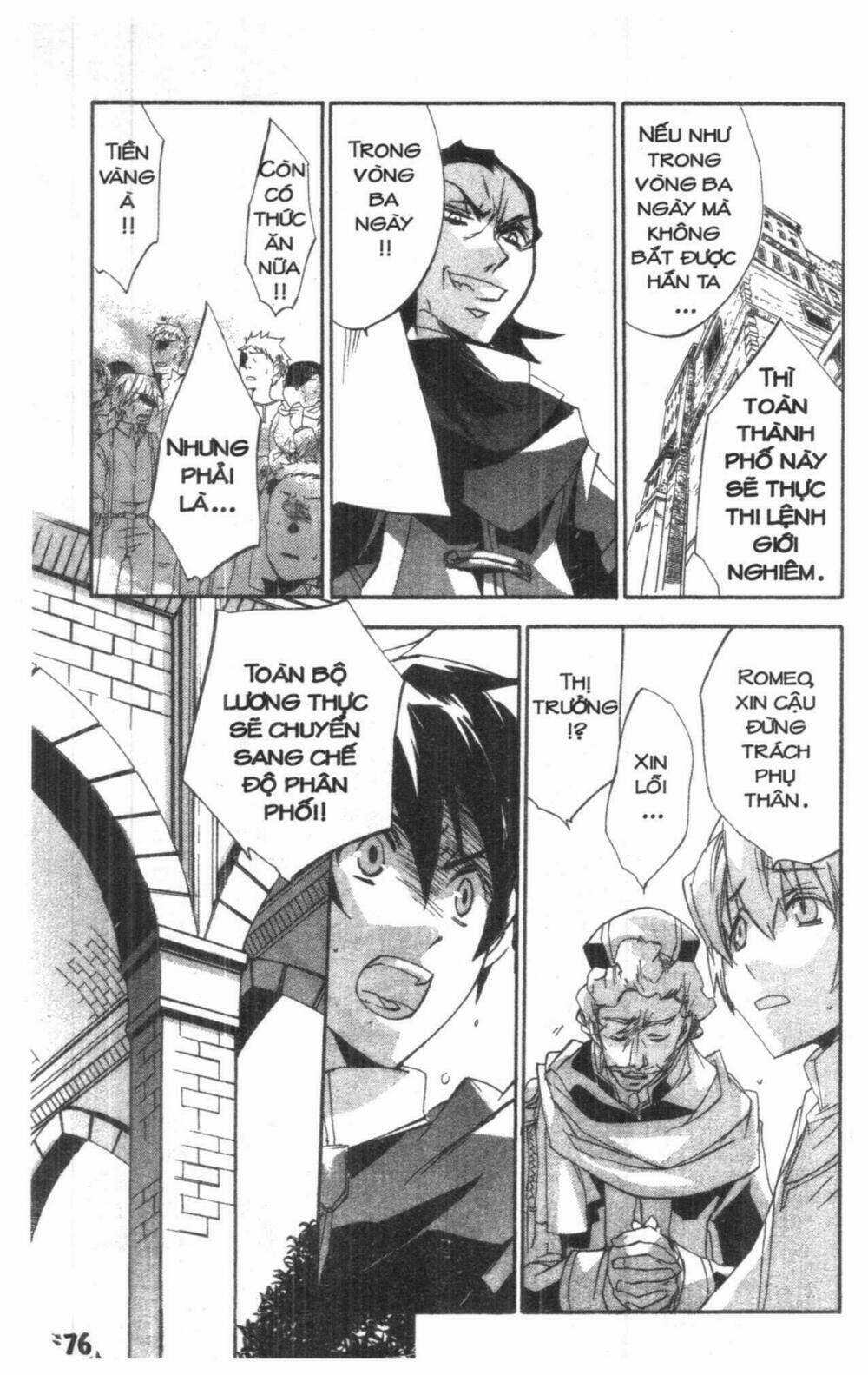 Romeo x Juliet Chapter 1.5 trang 43