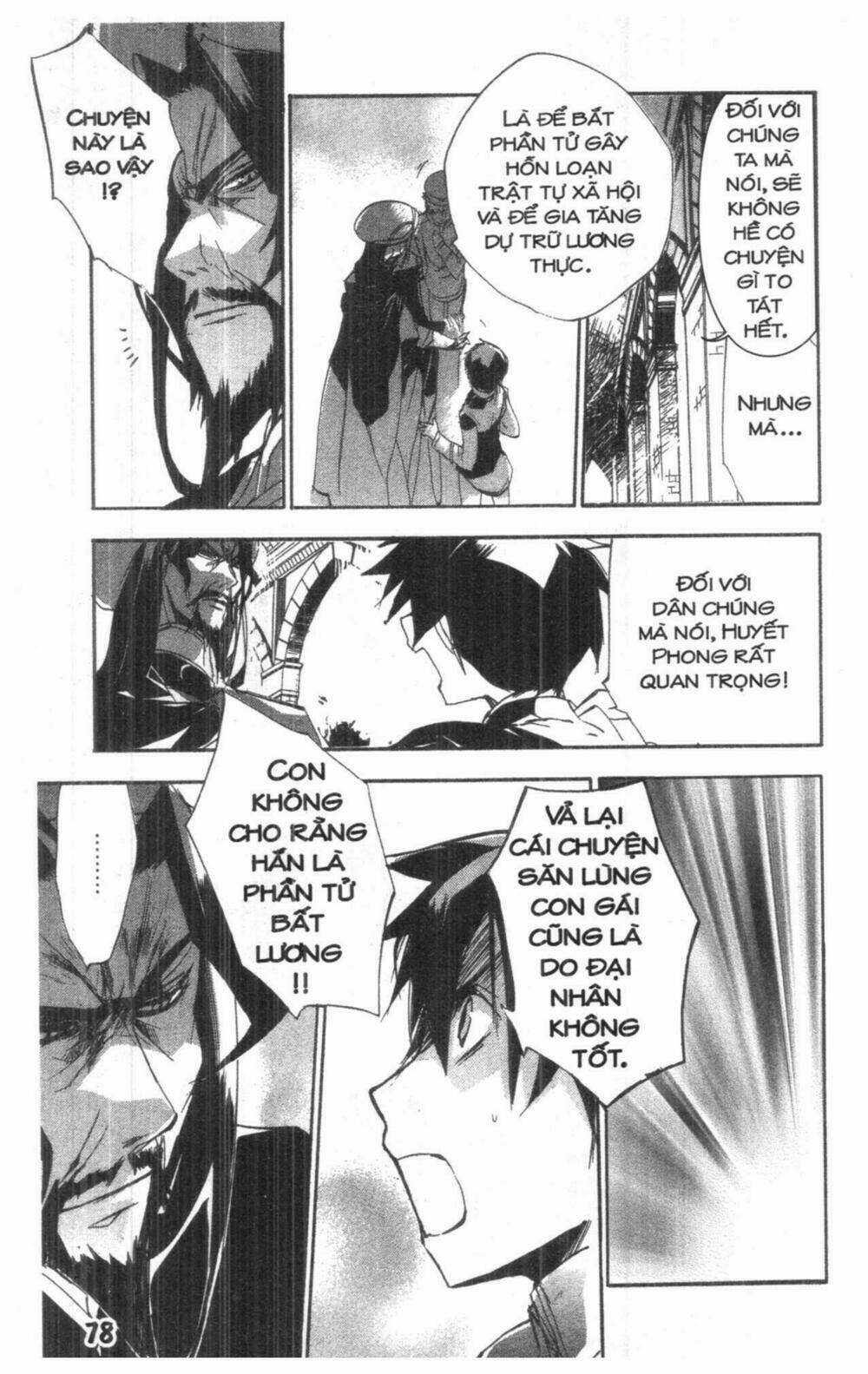 Romeo x Juliet Chapter 1.5 trang 45