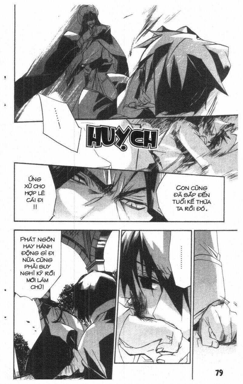 Romeo x Juliet Chapter 1.5 trang 46