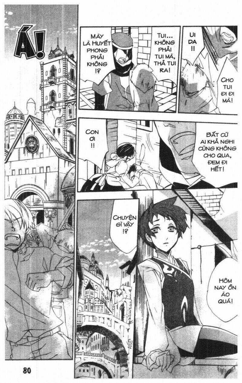 Romeo x Juliet Chapter 1.5 trang 47