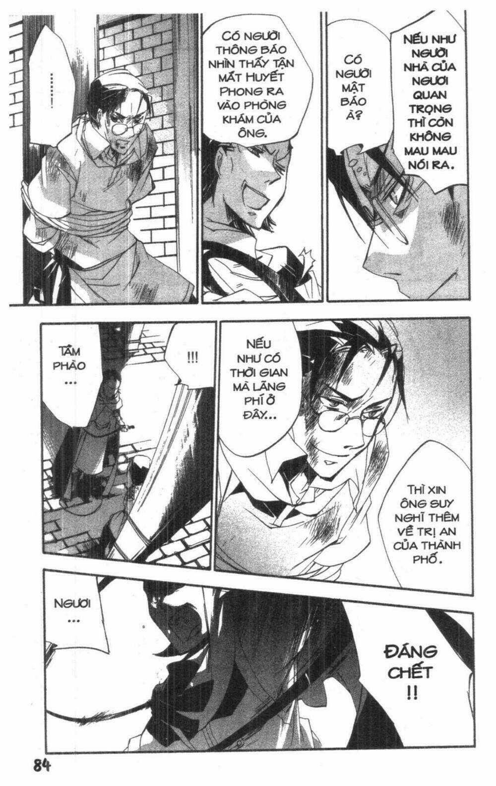 Romeo x Juliet Chapter 1.5 trang 51