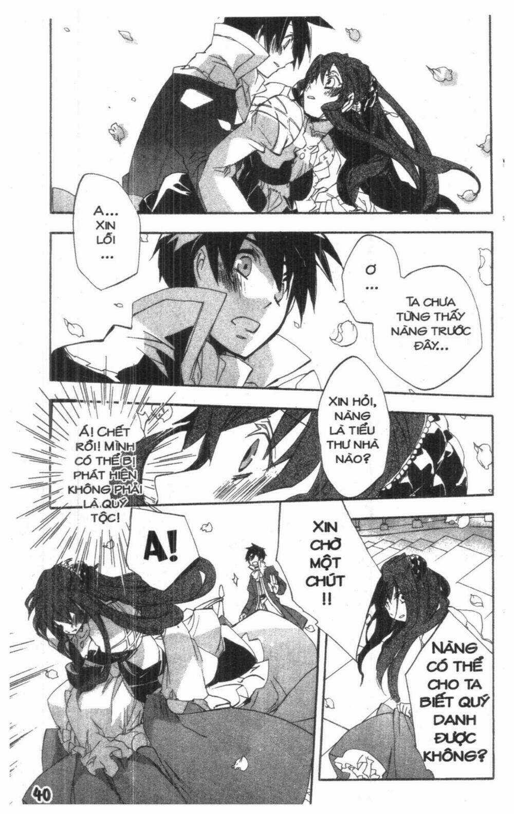 Romeo x Juliet Chapter 1.5 trang 7