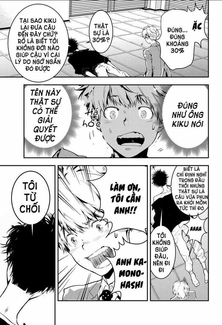 Ron Kamonohashi: Thám Tử Loạn Trí Chapter 1 trang 24