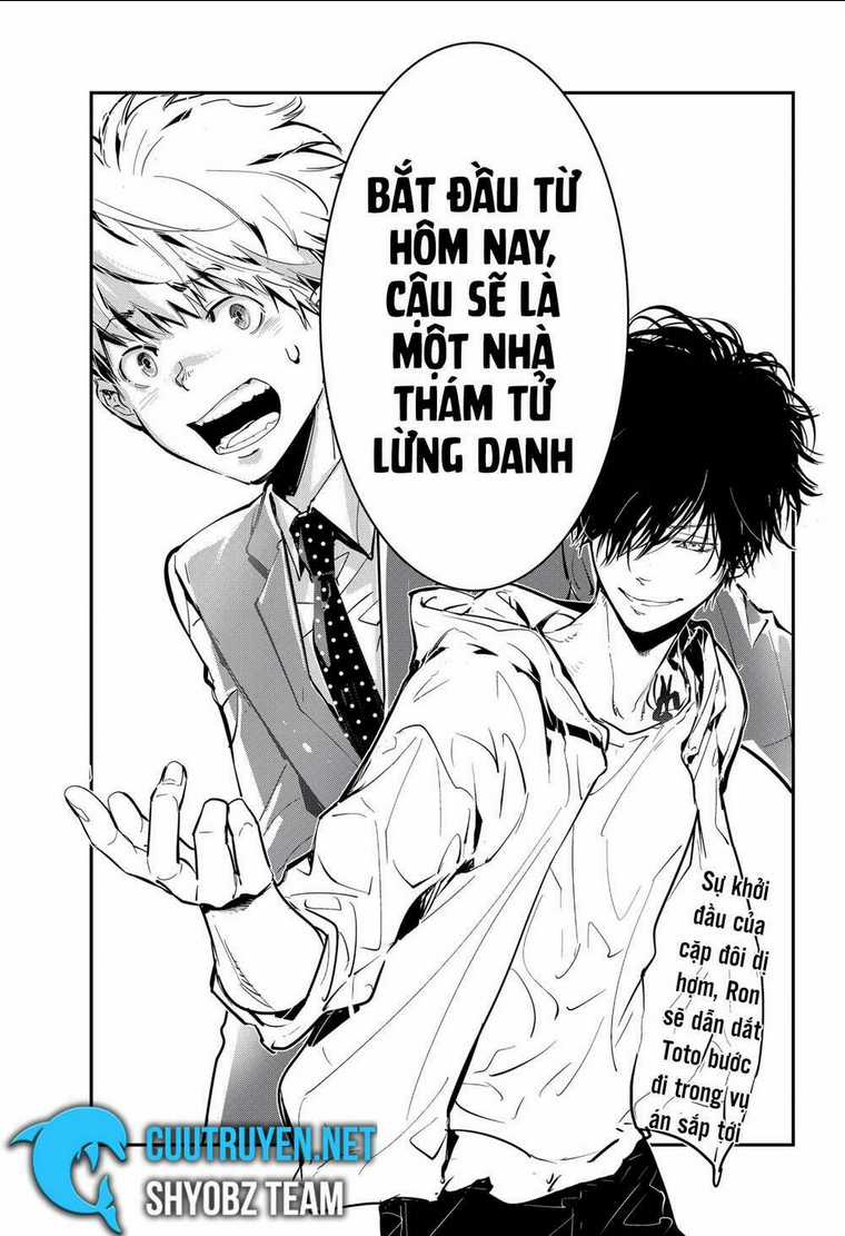 Ron Kamonohashi: Thám Tử Loạn Trí Chapter 1 trang 68