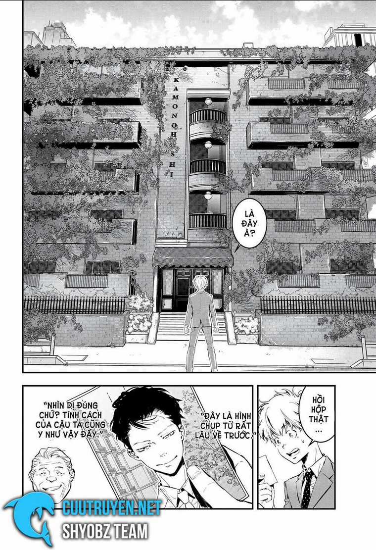 Ron Kamonohashi: Thám Tử Loạn Trí Chapter 1 trang 7