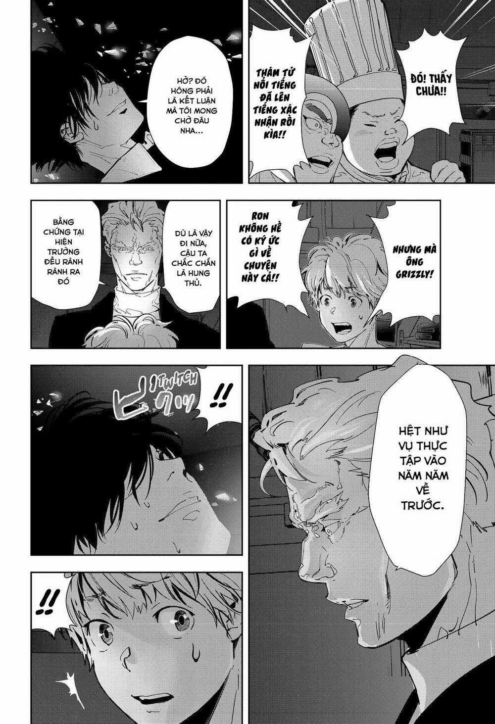 Ron Kamonohashi: Thám Tử Loạn Trí Chapter 10 trang 12