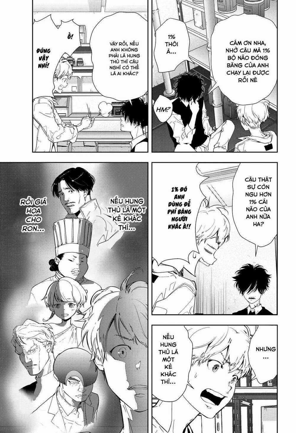 Ron Kamonohashi: Thám Tử Loạn Trí Chapter 10 trang 23