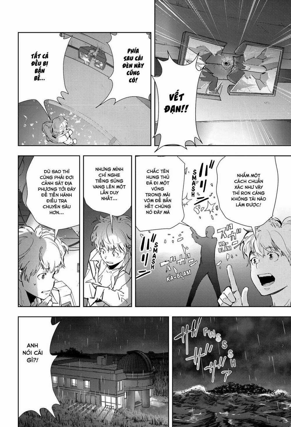 Ron Kamonohashi: Thám Tử Loạn Trí Chapter 10 trang 26