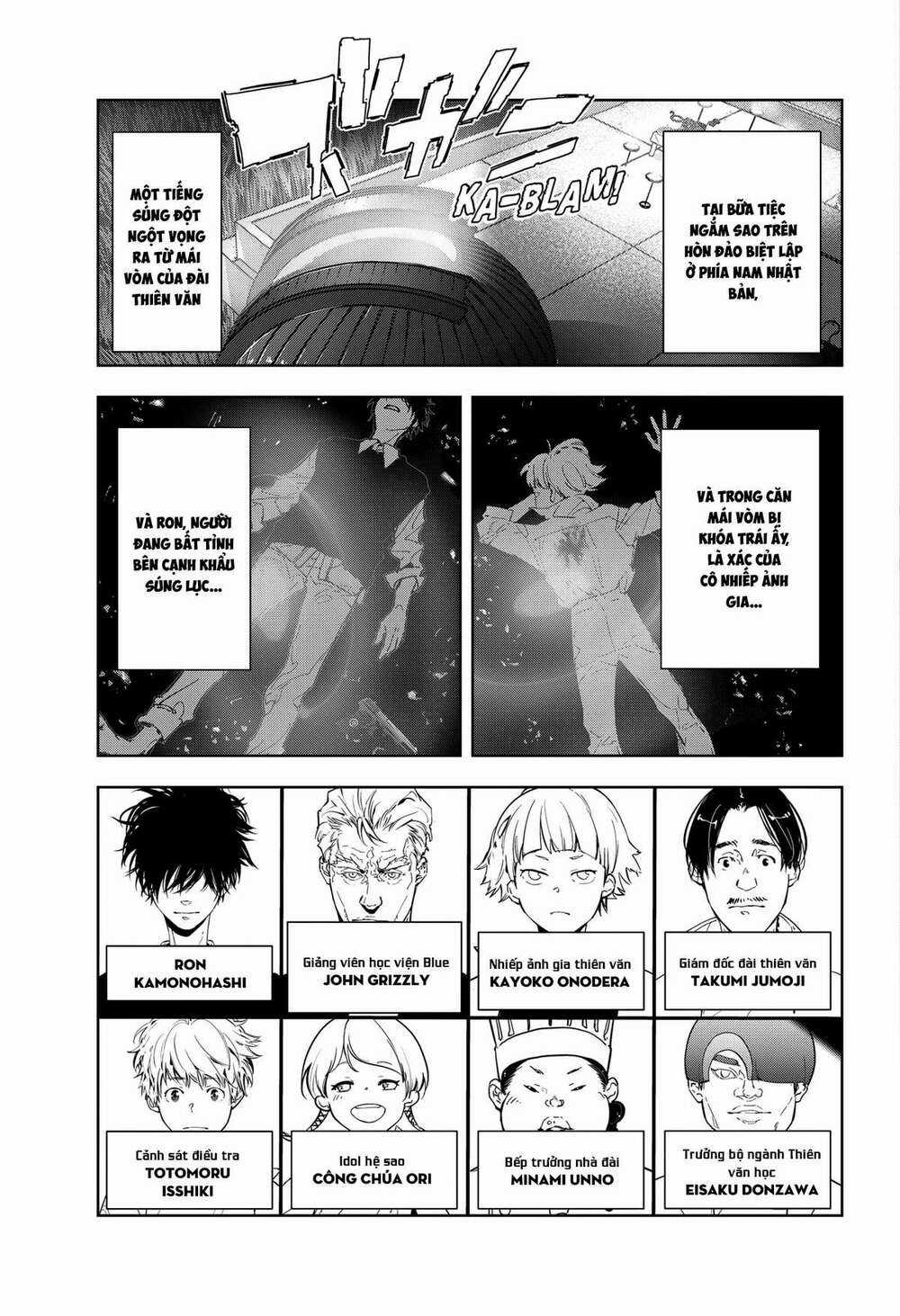 Ron Kamonohashi: Thám Tử Loạn Trí Chapter 10 trang 3