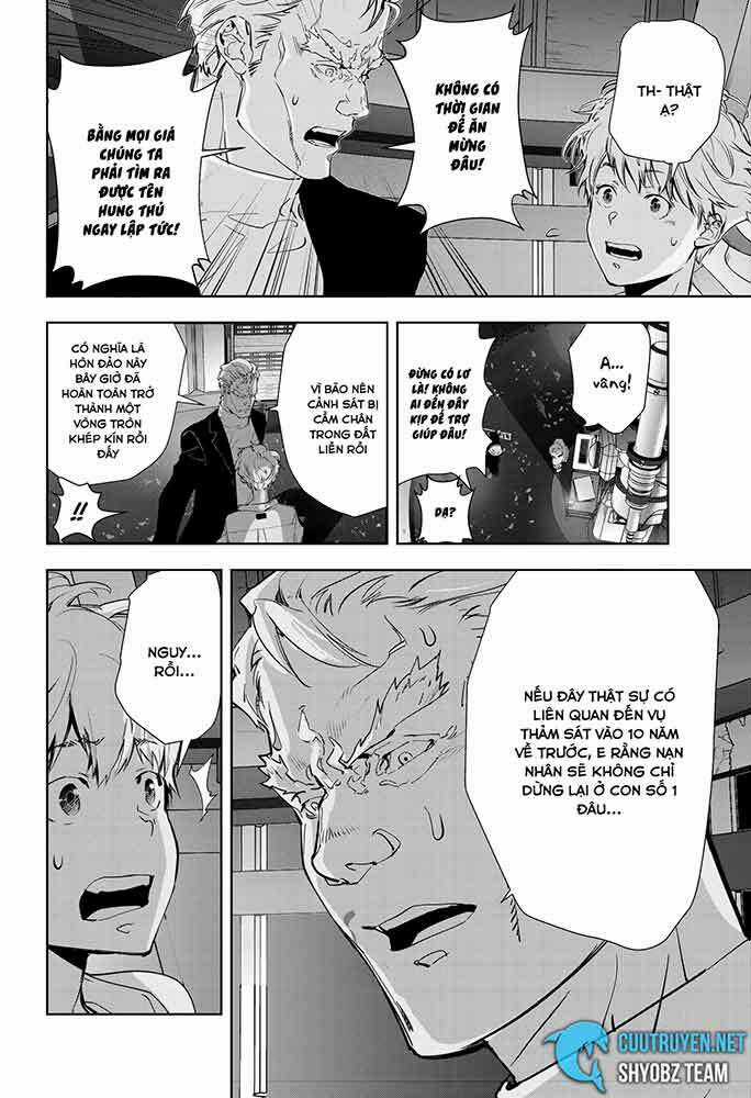 Ron Kamonohashi: Thám Tử Loạn Trí Chapter 11 trang 12