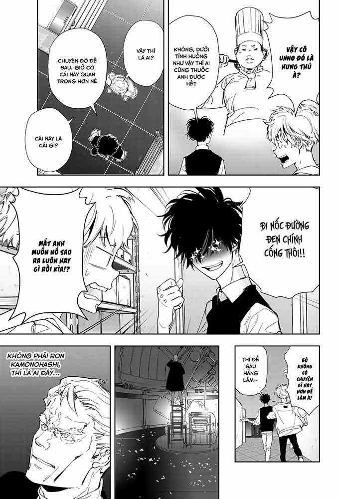 Ron Kamonohashi: Thám Tử Loạn Trí Chapter 11 trang 17