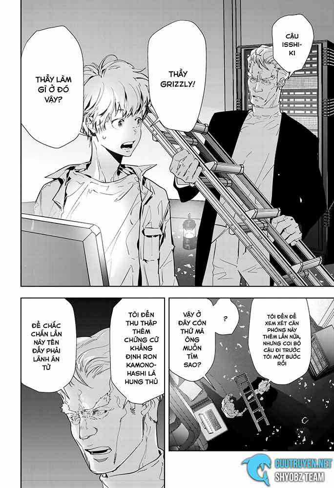 Ron Kamonohashi: Thám Tử Loạn Trí Chapter 11 trang 4