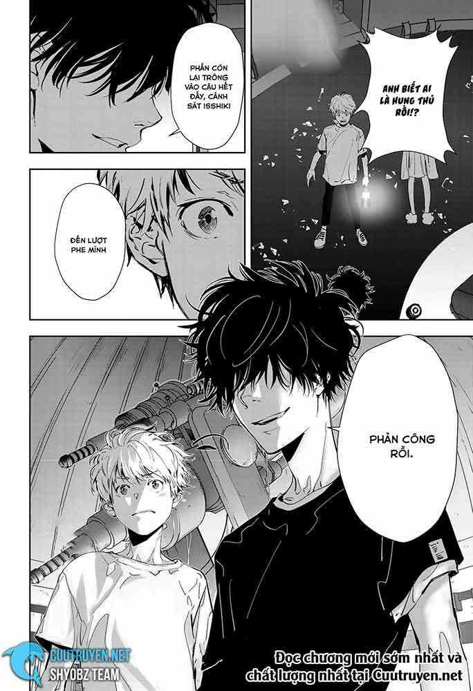 Ron Kamonohashi: Thám Tử Loạn Trí Chapter 12 trang 26