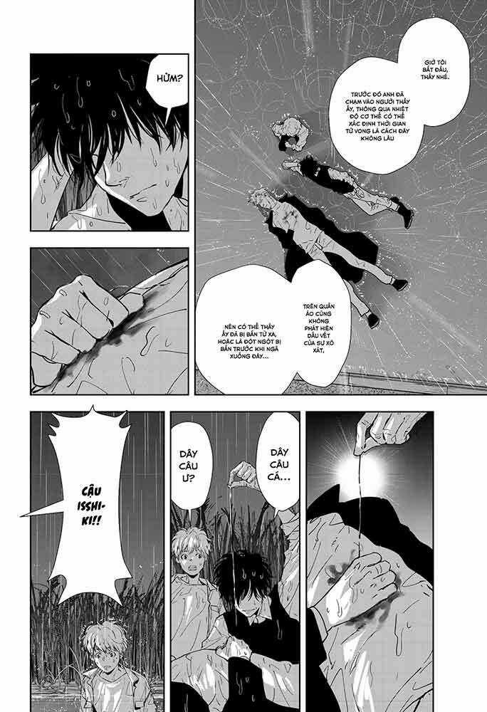 Ron Kamonohashi: Thám Tử Loạn Trí Chapter 12 trang 6