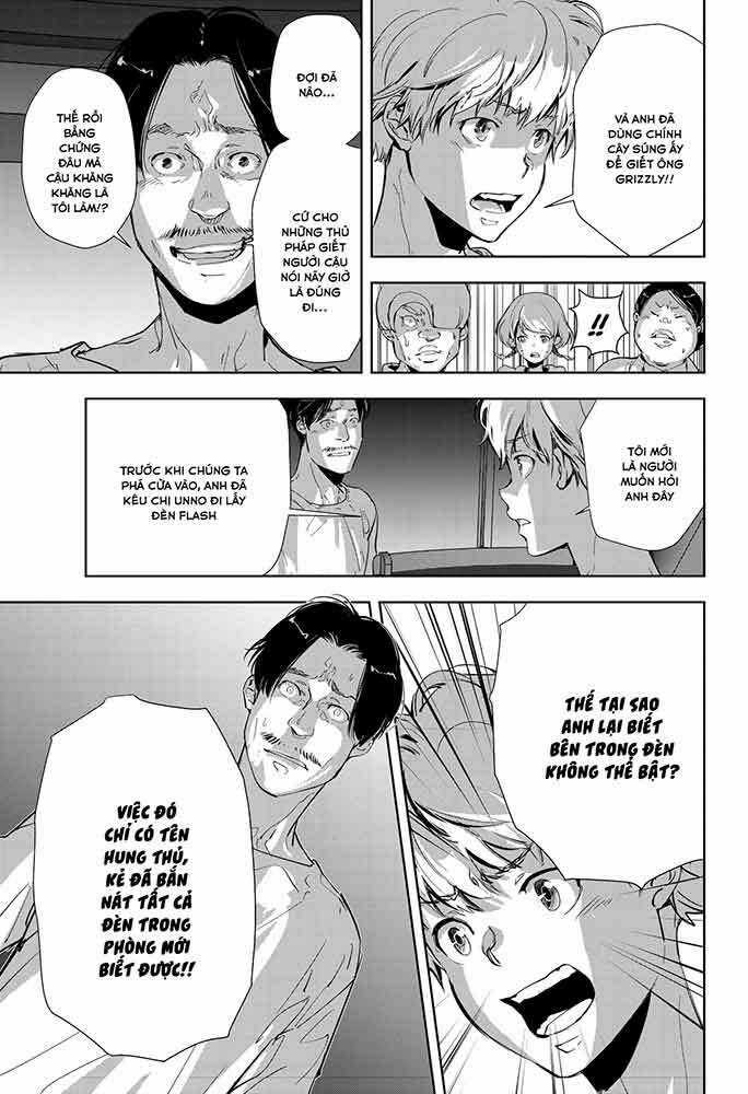 Ron Kamonohashi: Thám Tử Loạn Trí Chapter 13 trang 11